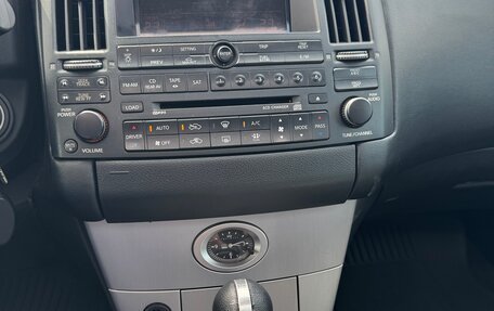 Infiniti FX I, 2006 год, 1 350 000 рублей, 8 фотография