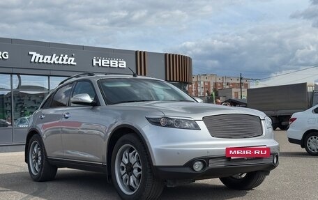 Infiniti FX I, 2006 год, 1 350 000 рублей, 4 фотография