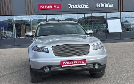 Infiniti FX I, 2006 год, 1 350 000 рублей, 5 фотография
