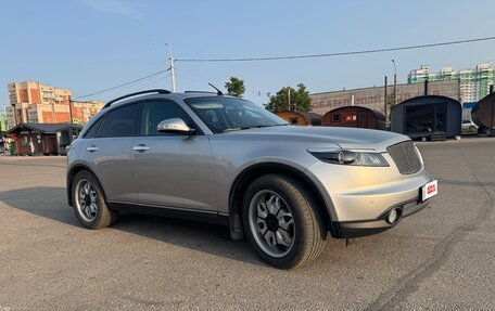 Infiniti FX I, 2006 год, 1 350 000 рублей, 15 фотография