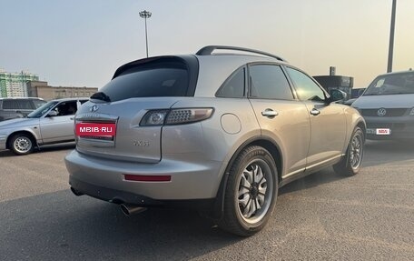 Infiniti FX I, 2006 год, 1 350 000 рублей, 14 фотография