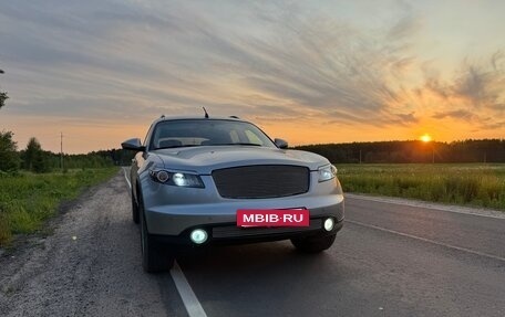 Infiniti FX I, 2006 год, 1 350 000 рублей, 23 фотография