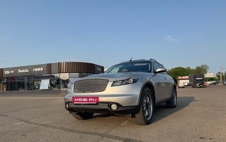 Infiniti FX I, 2006 год, 1 350 000 рублей, 22 фотография