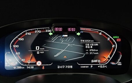 BMW 6 серия, 2023 год, 6 690 000 рублей, 17 фотография