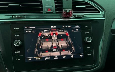 Volkswagen Tiguan II, 2017 год, 2 790 000 рублей, 18 фотография