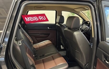 Lifan Myway, 2017 год, 1 070 000 рублей, 10 фотография