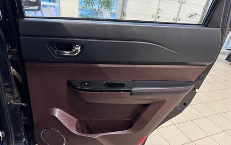 Lifan Myway, 2017 год, 1 070 000 рублей, 17 фотография