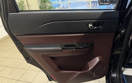 Lifan Myway, 2017 год, 1 070 000 рублей, 15 фотография