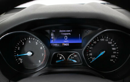 Ford Focus III, 2016 год, 1 230 000 рублей, 12 фотография