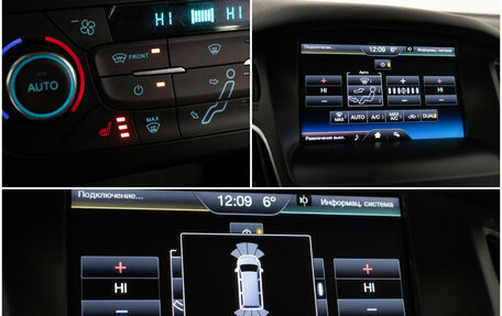 Ford Focus III, 2016 год, 1 230 000 рублей, 17 фотография