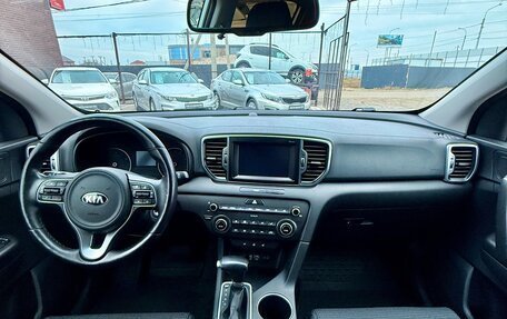 KIA Sportage IV рестайлинг, 2016 год, 1 799 990 рублей, 14 фотография