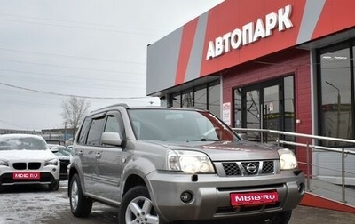 Nissan X-Trail, 2007 год, 849 000 рублей, 1 фотография