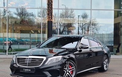 Mercedes-Benz S-Класс AMG, 2015 год, 6 500 000 рублей, 1 фотография