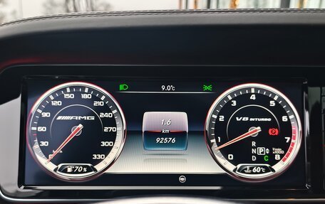 Mercedes-Benz S-Класс AMG, 2015 год, 6 500 000 рублей, 9 фотография