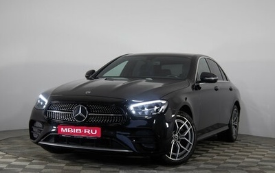 Mercedes-Benz E-Класс, 2020 год, 3 899 000 рублей, 1 фотография