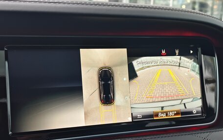 Mercedes-Benz S-Класс AMG, 2015 год, 6 500 000 рублей, 15 фотография