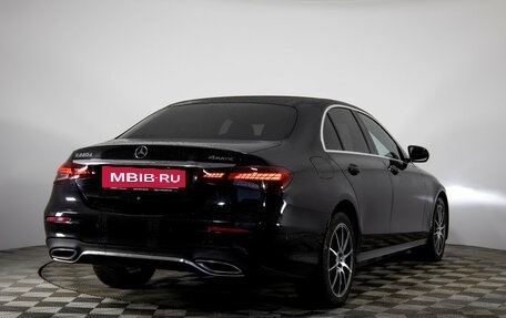 Mercedes-Benz E-Класс, 2020 год, 3 899 000 рублей, 11 фотография