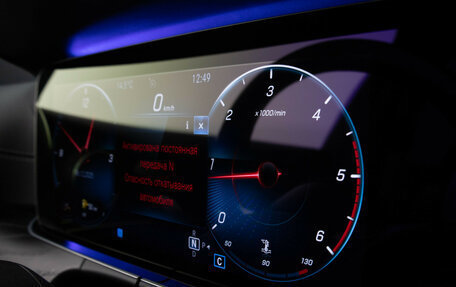 Mercedes-Benz E-Класс, 2020 год, 3 899 000 рублей, 25 фотография