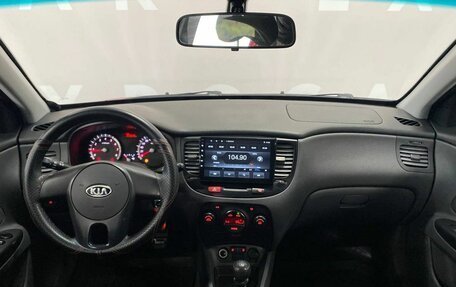 KIA Rio II, 2009 год, 515 000 рублей, 9 фотография