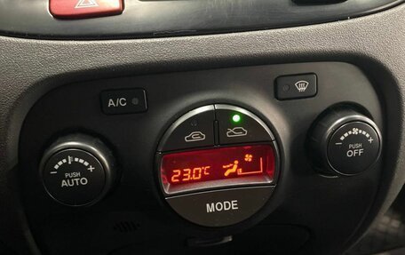 KIA Rio II, 2009 год, 515 000 рублей, 14 фотография