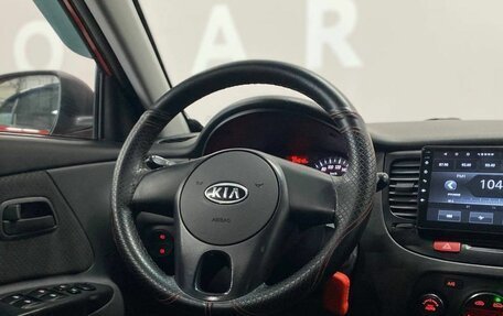 KIA Rio II, 2009 год, 515 000 рублей, 11 фотография