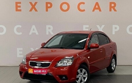 KIA Rio II, 2009 год, 515 000 рублей, 3 фотография