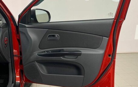 KIA Rio II, 2009 год, 515 000 рублей, 22 фотография