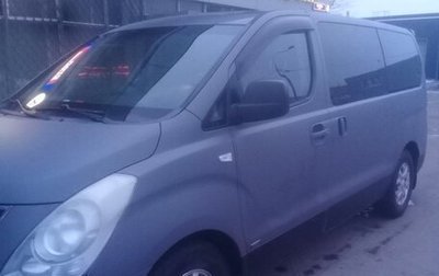 Hyundai Grand Starex Grand Starex I рестайлинг 2, 2009 год, 1 100 000 рублей, 1 фотография