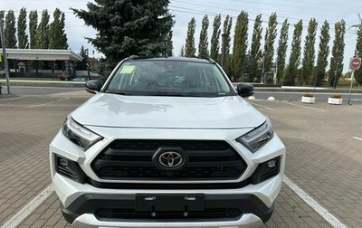 Toyota RAV4, 2025 год, 4 000 000 рублей, 1 фотография