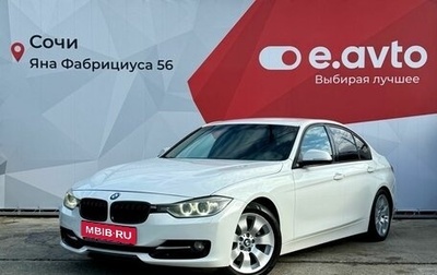 BMW 3 серия, 2012 год, 1 780 000 рублей, 1 фотография