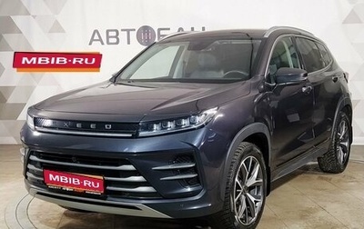 CheryExeed LX, 2023 год, 1 898 000 рублей, 1 фотография