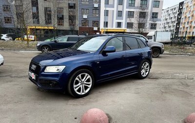 Audi Q5, 2013 год, 1 650 000 рублей, 1 фотография