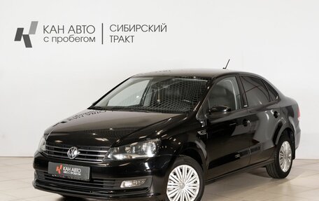 Volkswagen Polo VI (EU Market), 2017 год, 1 156 000 рублей, 1 фотография