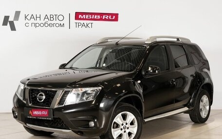 Nissan Terrano III, 2019 год, 1 130 000 рублей, 1 фотография