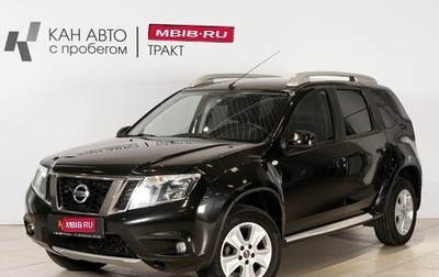 Nissan Terrano III, 2019 год, 1 130 000 рублей, 1 фотография
