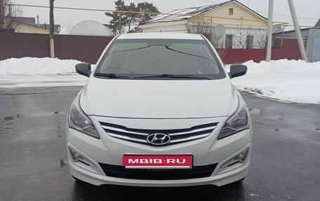 Hyundai Solaris II рестайлинг, 2014 год, 1 170 000 рублей, 1 фотография