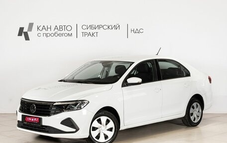 Volkswagen Polo VI (EU Market), 2021 год, 1 519 121 рублей, 1 фотография