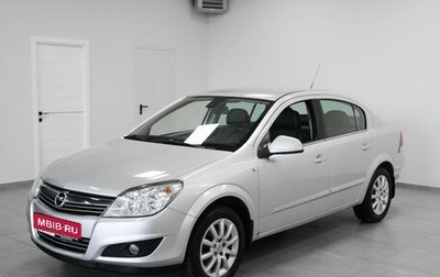 Opel Astra H, 2013 год, 740 000 рублей, 1 фотография