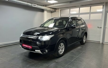 Mitsubishi Outlander III рестайлинг 3, 2014 год, 1 530 000 рублей, 1 фотография