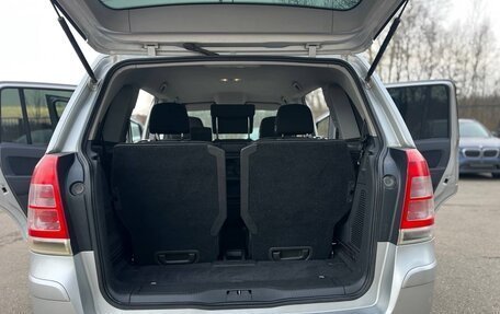 Opel Zafira B, 2013 год, 690 000 рублей, 13 фотография