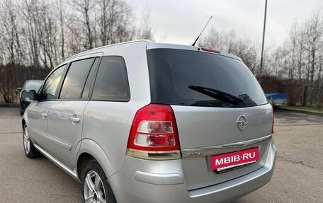 Opel Zafira B, 2013 год, 690 000 рублей, 4 фотография