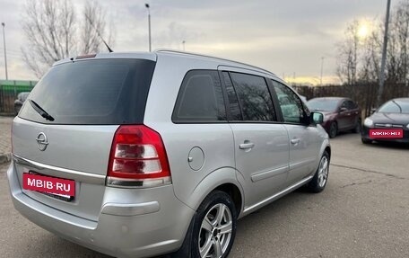 Opel Zafira B, 2013 год, 690 000 рублей, 3 фотография