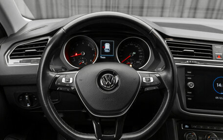 Volkswagen Tiguan II, 2017 год, 1 840 000 рублей, 12 фотография