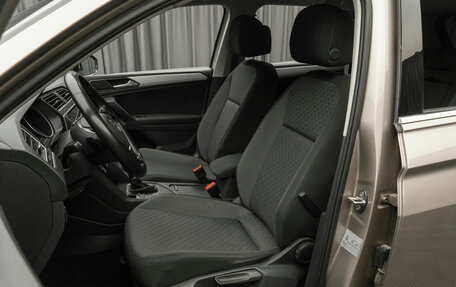 Volkswagen Tiguan II, 2017 год, 1 840 000 рублей, 11 фотография