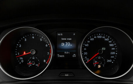 Volkswagen Tiguan II, 2017 год, 1 840 000 рублей, 13 фотография