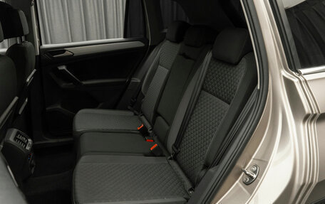 Volkswagen Tiguan II, 2017 год, 1 840 000 рублей, 14 фотография