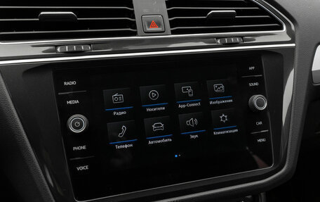 Volkswagen Tiguan II, 2017 год, 1 840 000 рублей, 20 фотография