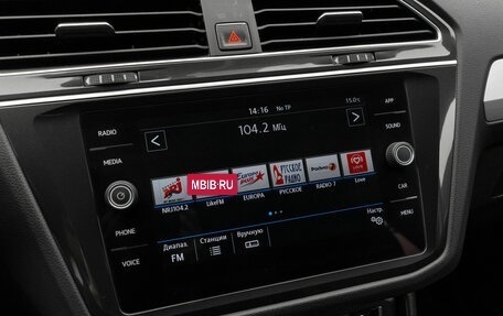 Volkswagen Tiguan II, 2017 год, 1 840 000 рублей, 19 фотография