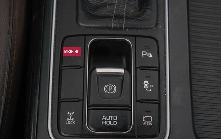 KIA Sorento III Prime рестайлинг, 2017 год, 2 399 000 рублей, 23 фотография