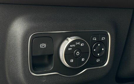 CheryExeed TXL, 2024 год, 4 200 000 рублей, 15 фотография